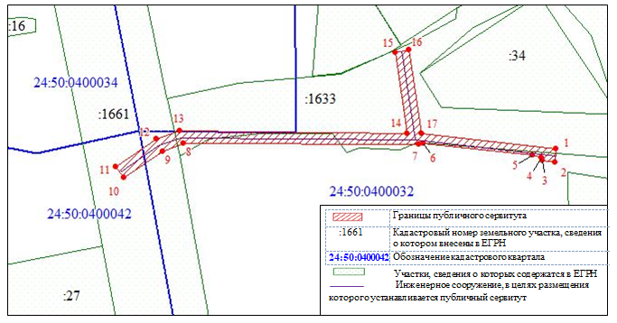 Снимок 17570-ги.PNG
