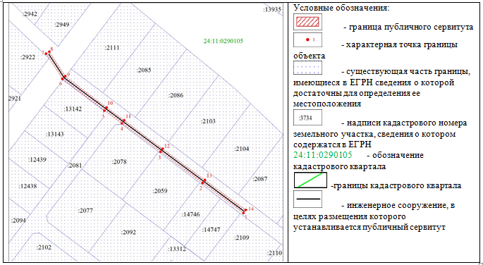 Снимок 18222-ги.PNG