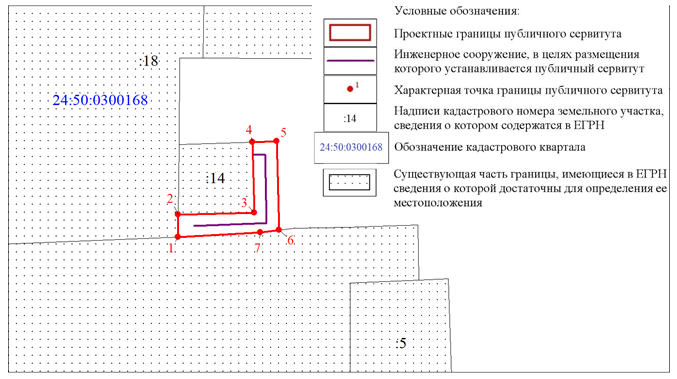 Снимок 18308-ги.PNG