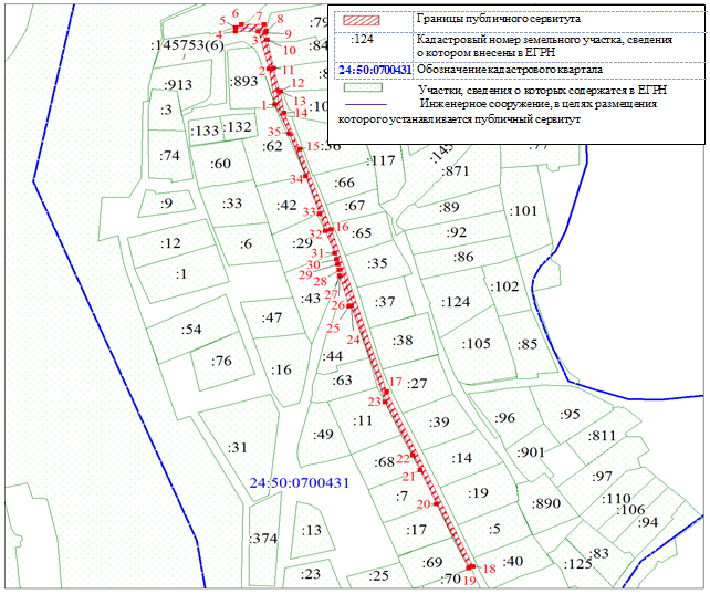 Снимок 1983-ги-МУ.PNG