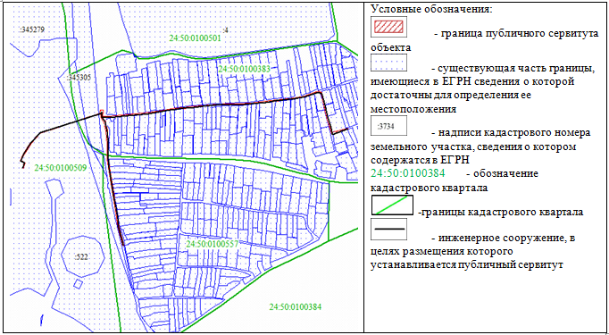 Снимок 20563-ги.PNG