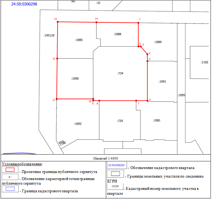 Снимок 21420-ги.PNG