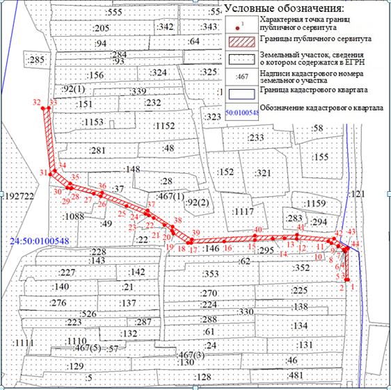 Снимок 22476-ги.PNG