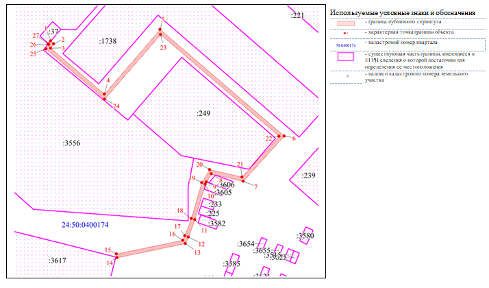 Снимок 2400-ги-МУ.PNG