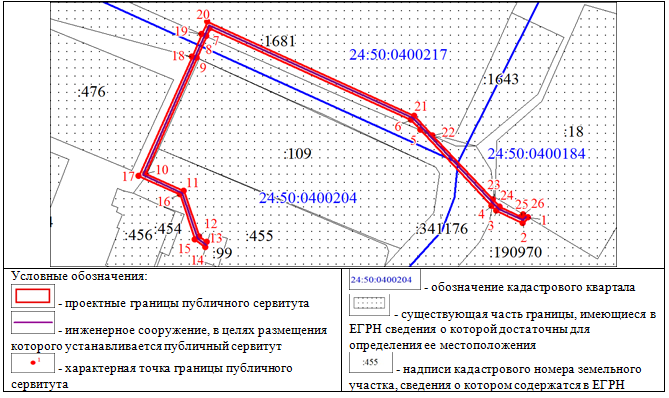 Снимок 25072-ги 2024.PNG