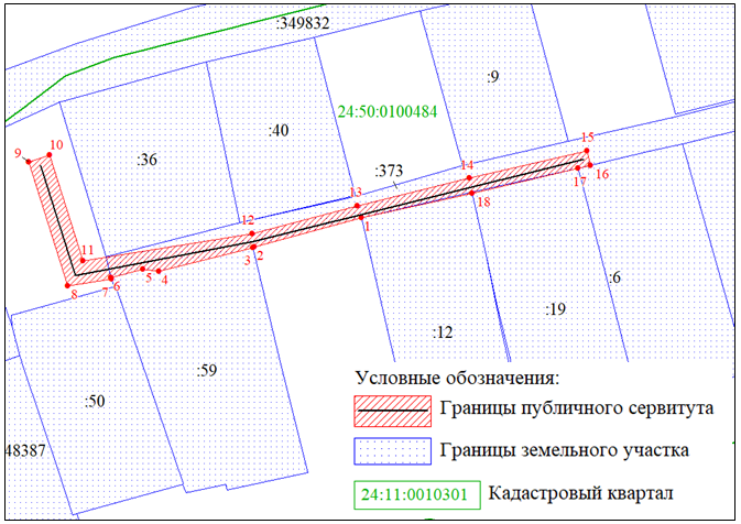 Снимок 2725-ги.PNG