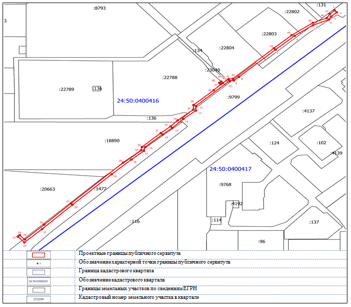 Снимок 3578-ги.PNG