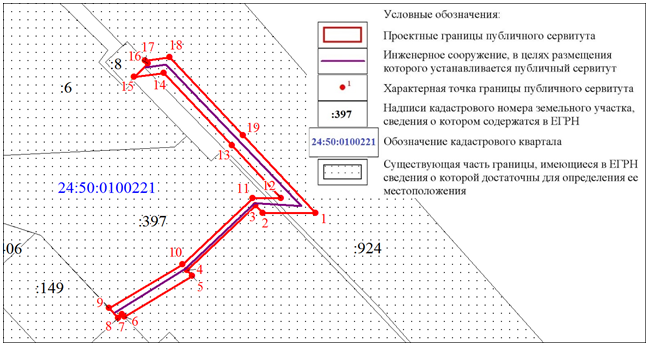 Снимок 6313-ги-МУ.PNG