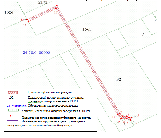 Снимок 6972.PNG