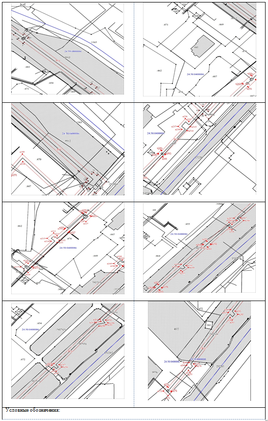 Снимок 7401-5.PNG