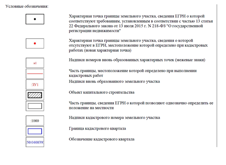 Снимок 7401-6.PNG