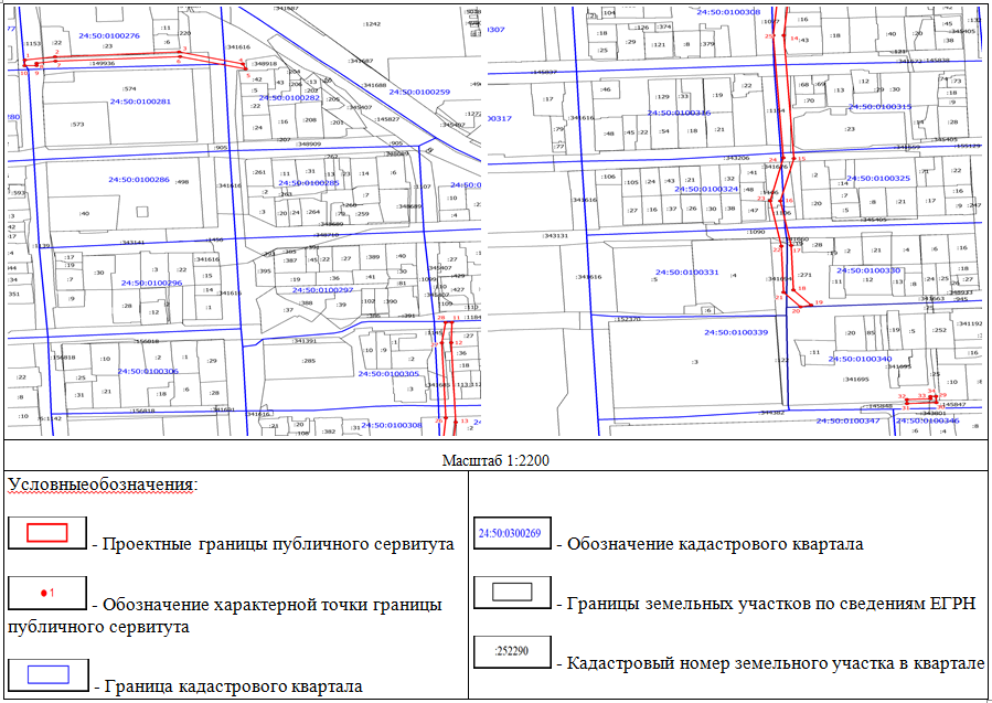 Снимок 7751-ги.PNG