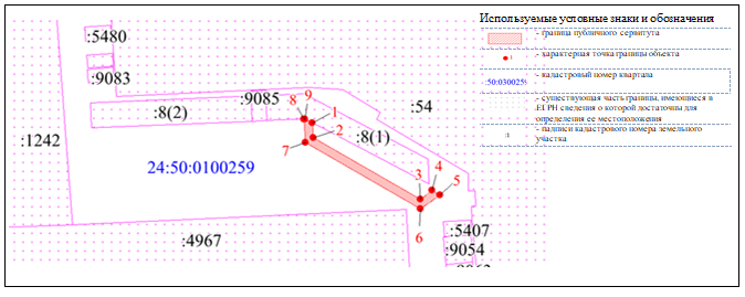 Снимок 7795-ги-МУ.PNG