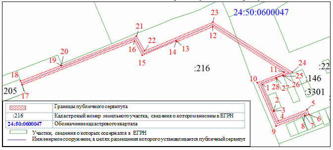Снимок 814-ги.PNG