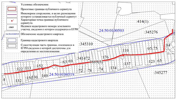 Снимок 8811-ги.PNG