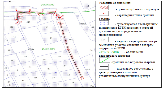 Снимок 8971-ги-МУ.PNG