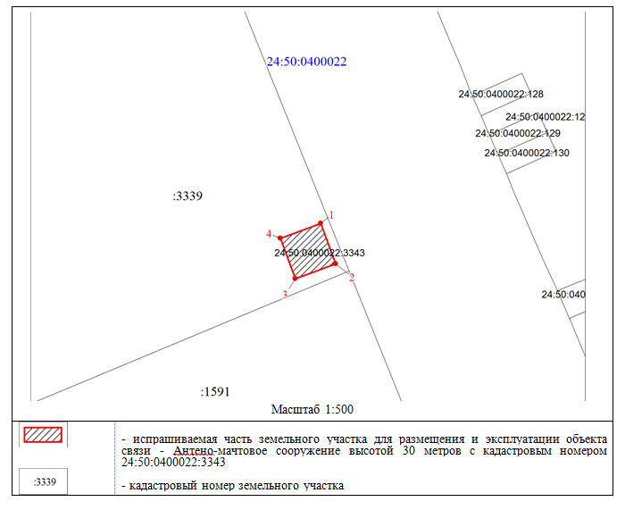 Снимок 9274-ги-МУ.PNG