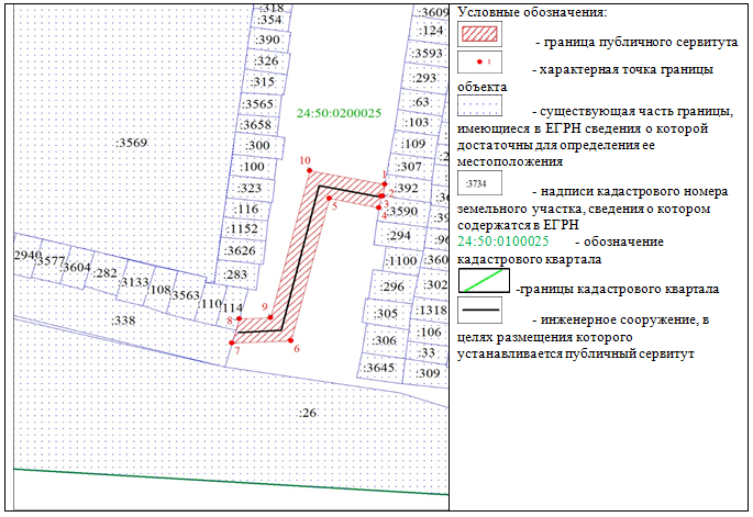 Снимок 9810-ги.PNG