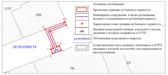 Снимок 9885-ги.PNG