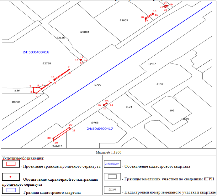Снимок17161-ги.PNG