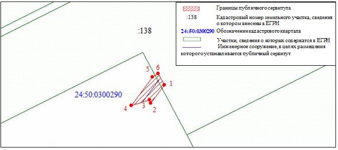 10950-ги.JPG