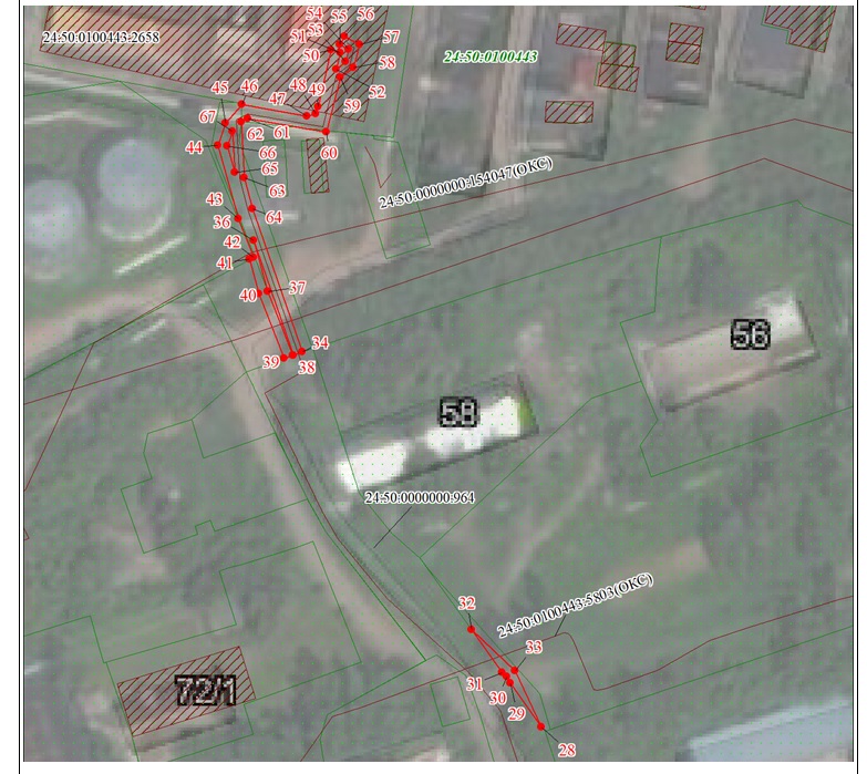 11261- для публикации (лист 1).jpg