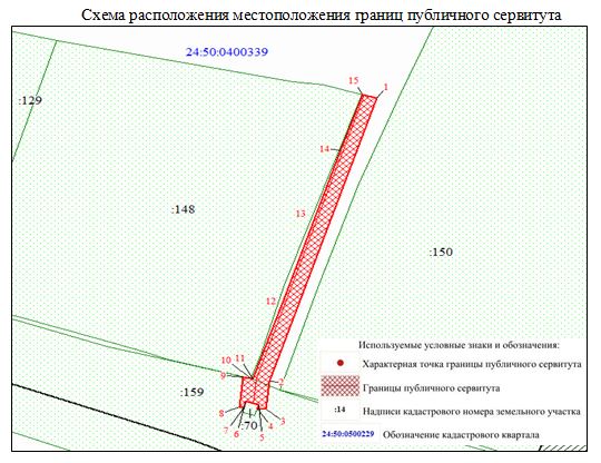 11322 схема.JPG