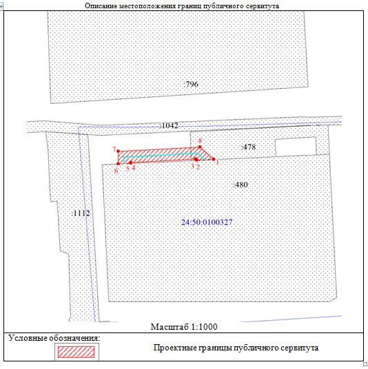 11585 схема.JPG