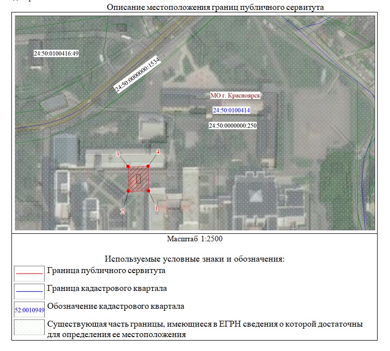 11624-ги картинка для сайта.jpg