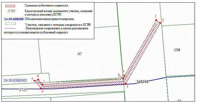 11859-ги.png