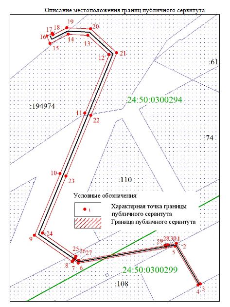 12373 схема.JPG