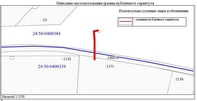 1302-ги схема.JPG