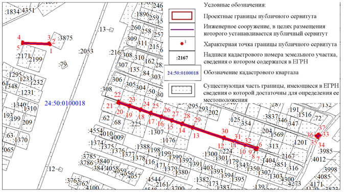 13315-ги.png