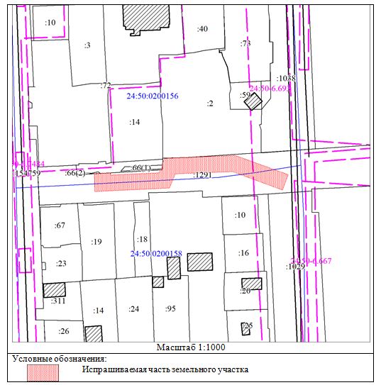 13495 схема.JPG