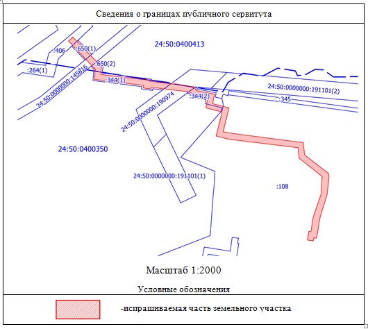 15055 схема.jpg