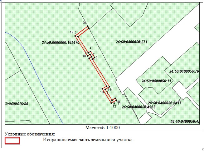 15167 схема.jpg