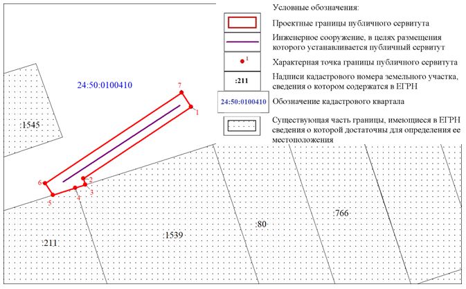 15967-ги.JPG