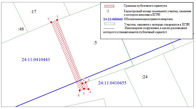 16023-ги.JPG
