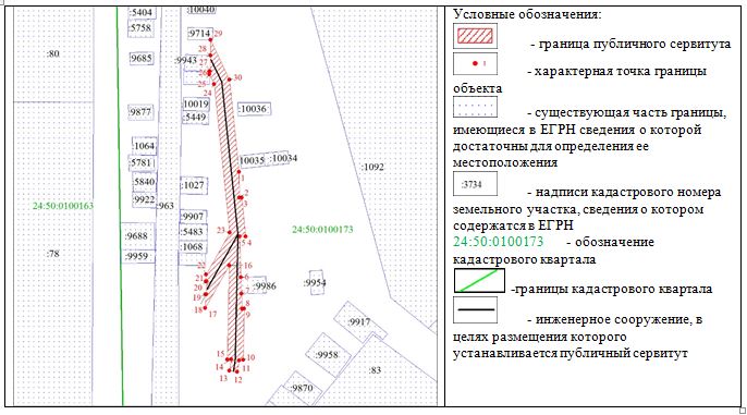 16145-ги.JPG