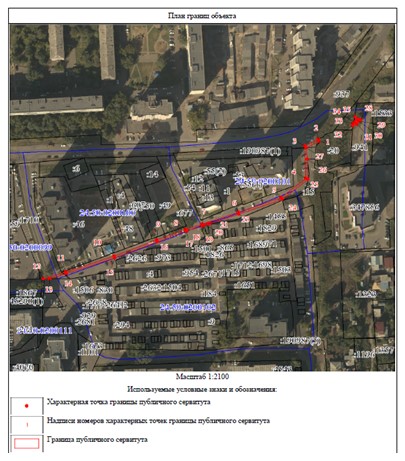 16565 схема.jpg