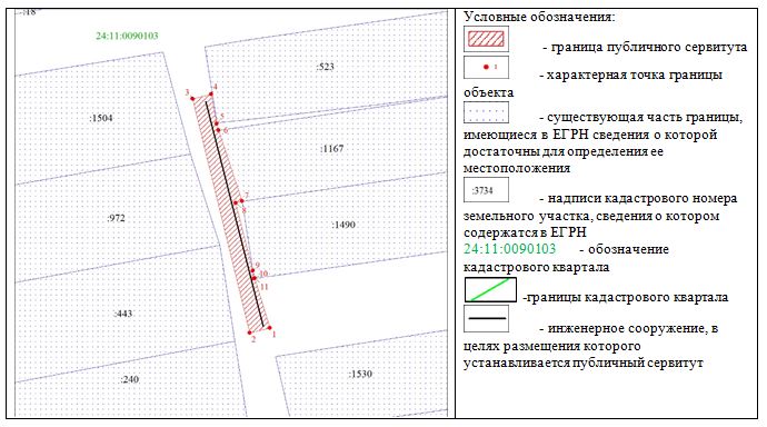 16977-ги.JPG