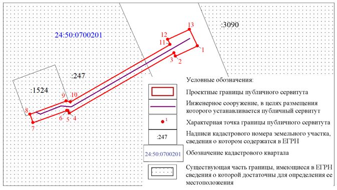 17698-ги.JPG