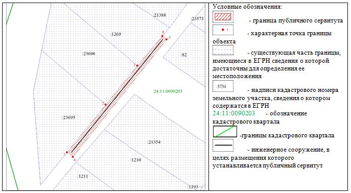 18267-ги.JPG