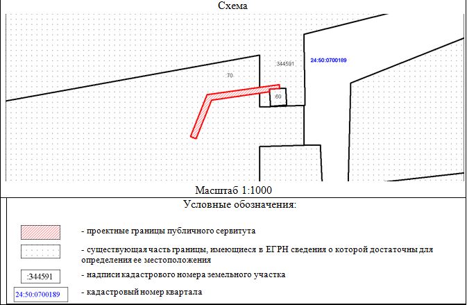 18944 картинка.JPG