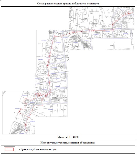 19025 схема.jpg