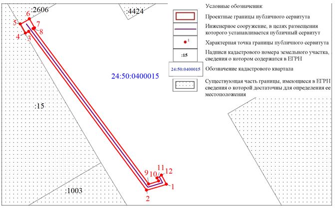 19431-ги.JPG