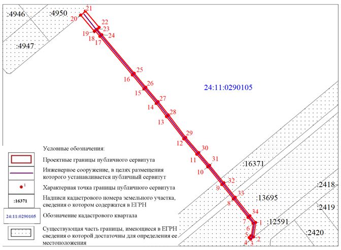 19562-ги.JPG