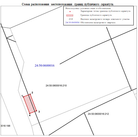 19590-ги схема.jpg