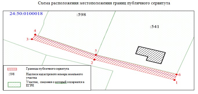 20074 схема.jpg