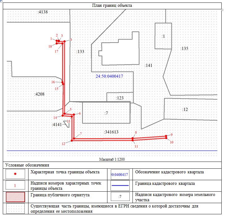 20312-ги картинка.JPG